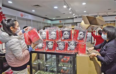 国产精品一区二区久久精品