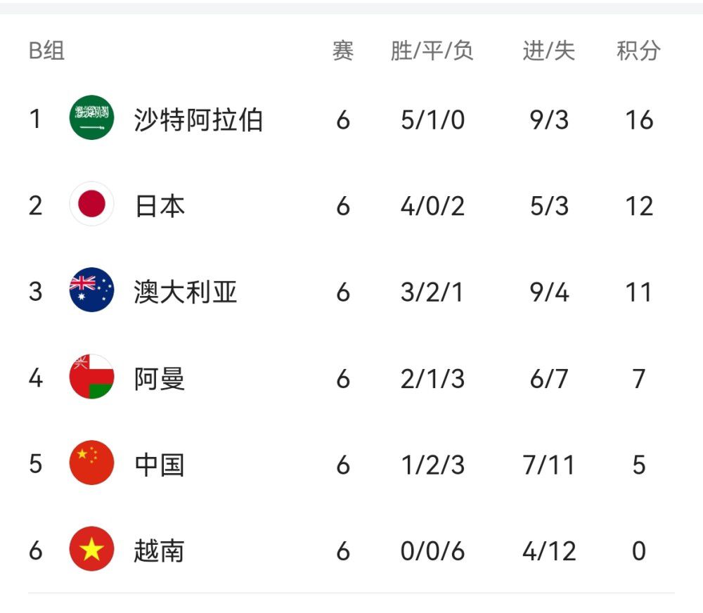 国产xxxxx在线观看