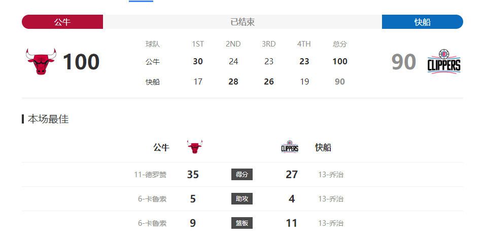 国产日韩在线