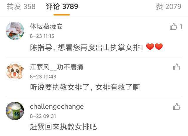 国产成人a一区二区