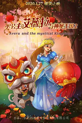 五月天激情视频在线观看