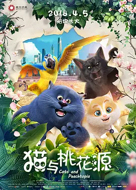 久久免费av