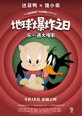 成人在色线视频在线观看免费大全