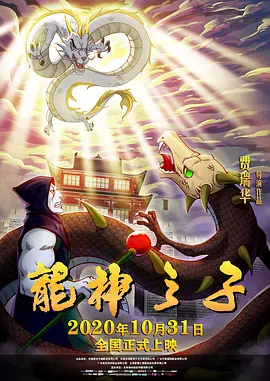 青热久思思