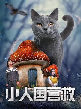 久久女