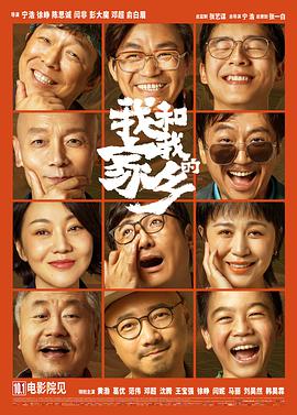 一区不卡在线观看
