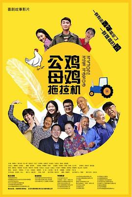 国产成人久久久精品一区二区三区