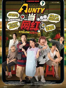 欧美唯爱网全黄性播放