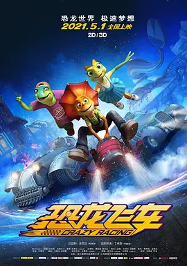 日韩一区二区精品久久高清