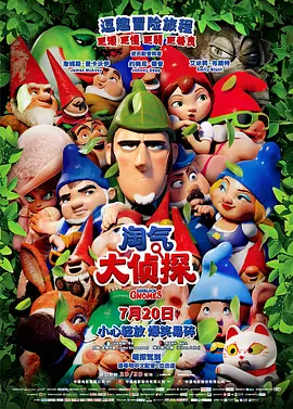 最新91天堂国产电影在线观看