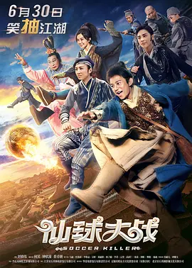 亚洲国产精品人久久电影