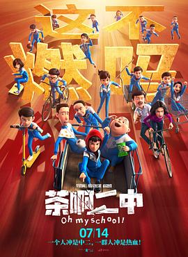 国产精品嫩草影视在线观看