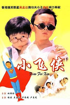 亚洲视频在线观看