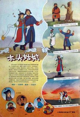 国产精品久久久久久