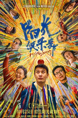 国产精品99久久