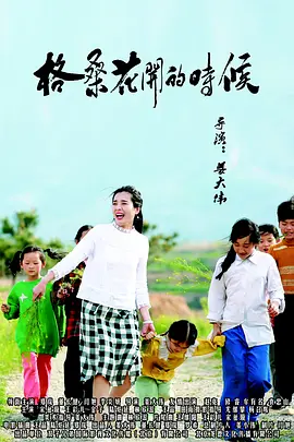 污片网站