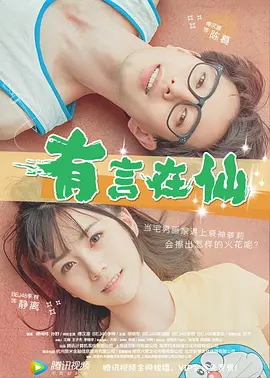 国产经典一区