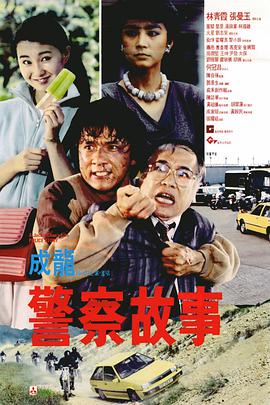 四虎亚洲精品