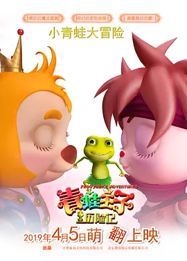 欧美视频一区二区三区四区