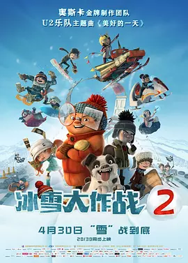 中文字幕日韩有码