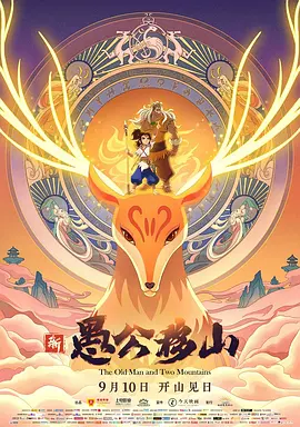 亚洲免费福利