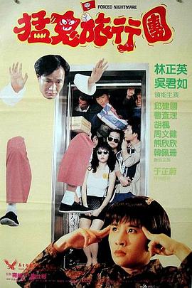 婷婷久久精品
