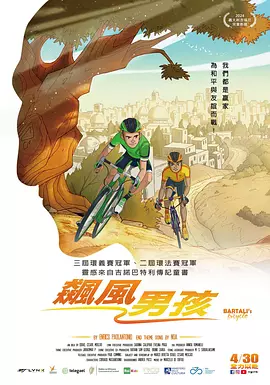 亚洲成人精品一区二区三区