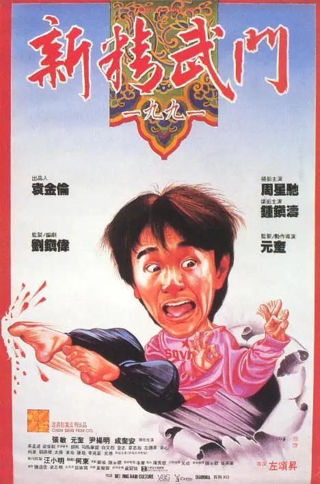 午夜爱