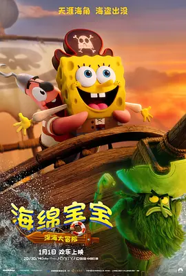 福利网站在线观看