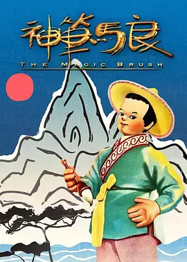 日韩aⅴ在线观看