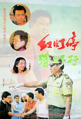 免费观看欧美一级高清