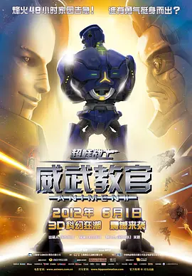 国产午夜影视