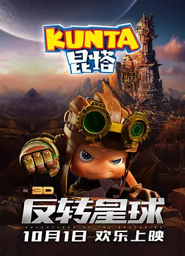 亚洲三区视频