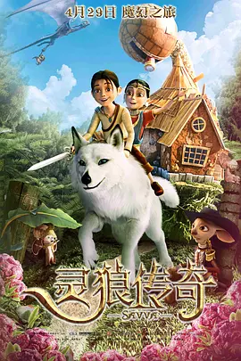 亚洲精品二区中文字幕