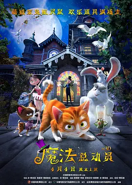 欧美日韩性爰视频