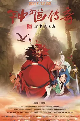 最后一毫米txt
