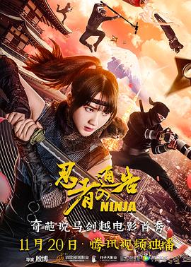 激情综合网五月婷婷