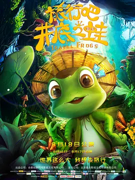 国产人成精品综合欧美成人