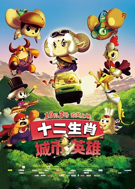 胡桃被艹