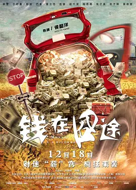 国产乱叫456在线