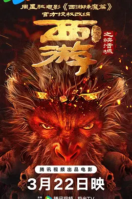 综合亚洲一区二区三区