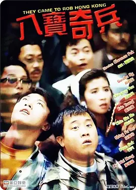 欧美亚洲黄色