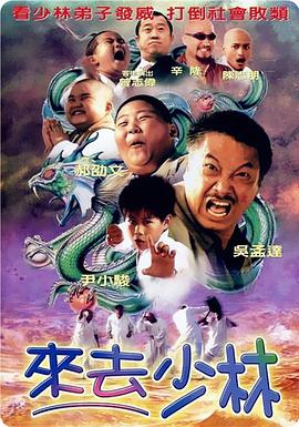 51吃瓜中心