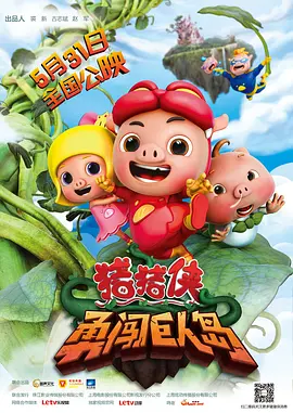 亚洲精品成人一区二区aⅴ