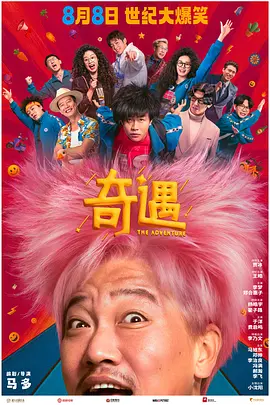 99久久999久久久综合精品涩