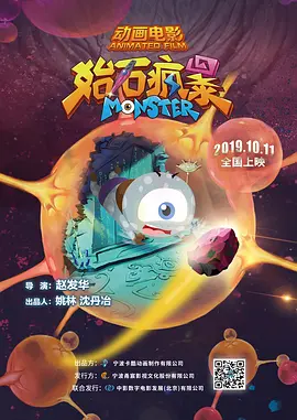 中文国产成人精品久久无广告