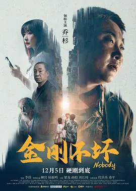小四郎收藏家最新版本