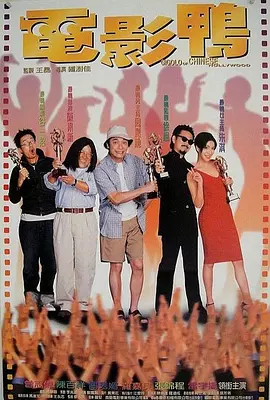 老色鬼久久综合第一