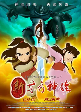 女士邀请函2