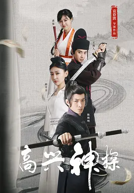 亚洲,欧美综合在线网络